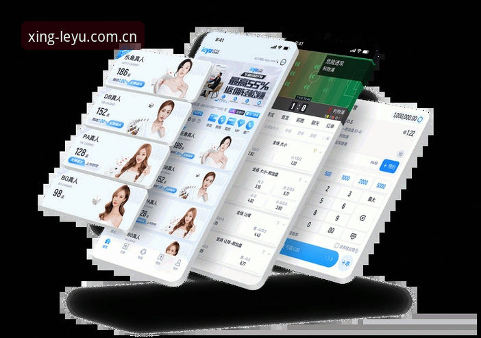 乐鱼最新版下载 乐鱼体育平台最新版下载实用指南:从注册到投注的完整操作技巧