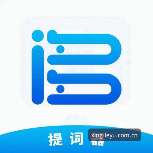 乐鱼手机版下载官方下载 乐鱼体育平台必备指南:乐鱼手机版下载官方下载的实用技巧